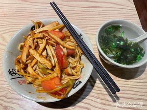 A Zhen Noodle Shop