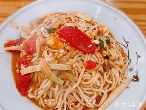 Xiao'er Noodle Shop (Modianshan Road Branch)