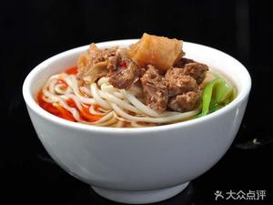 Yilan Beef Noodle (Qinghe Zhaga Store)