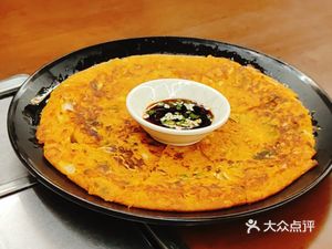 Ethnic Cuisine