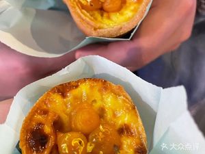 Chongqing Spicy Hot Pot (Weiyuan Ling Store)