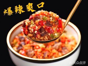 Huiwei Dazhao Niyou Rice (Qiandao Lake Branch)