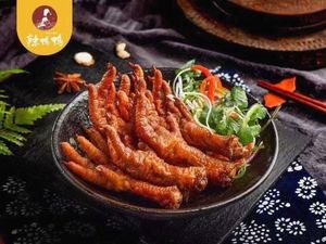 La Xin Ji Quzhou Duck Head (Yanan Road Store)