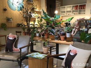 Yuelan Shu 24-Hour (Qingnian Road Store)