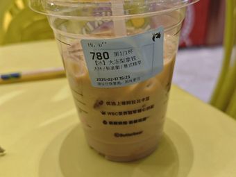 Luckin Coffee (Hulbin Silver Tai E Zone Store)