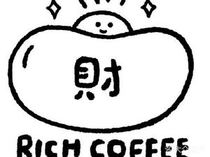Fa Cai Cat Coffee Rich Coffee (You Dian Road Store)