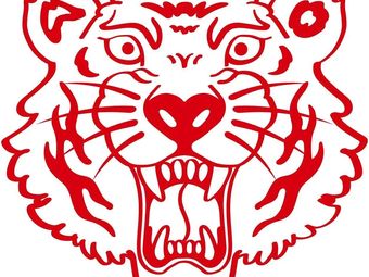 AoTiger Tiger's Coffee (Hangzhou Jiebai Hubin Branch)