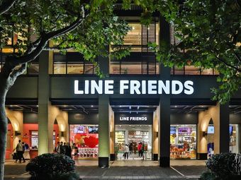 LINE FRIENDS (in77 Lakeview Branch)