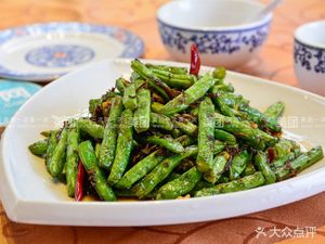 Xiao Bai Restaurant