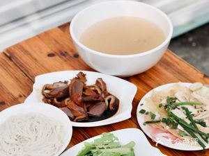 Fu Hua Garden Crossing Bridge Rice Noodles