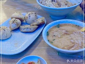 Jiao Jiao Steamed Dumplings