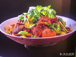 San Gu Mao Cai (Gonglian CC Branch)