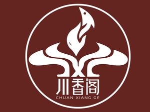 Chuan Xiang Ge Big Bowl Dishes (Gonglian CC Branch)
