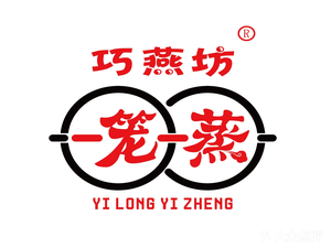 Qiaoyan Fang One Steamer One Dumpling (Hulbin Branch)