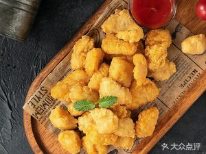 Ziyu
