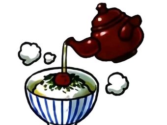Qizhao Tea Lodge • Japanese Rice Bowls with Tea