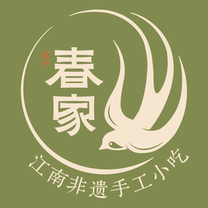 Chun Jia · Intangible Cultural Heritage Handmade Snacks (Hulian CC Branch)