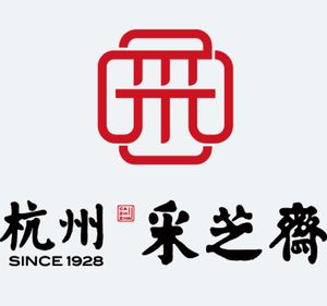 Cai Zhi Zhai (Yanan Road Store)