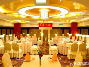 Mediya · Fan Jin Xuan Restaurant