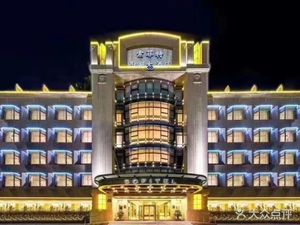 Sofitel West Lake Hotel · Yongjin Pavilion Chinese Restaurant