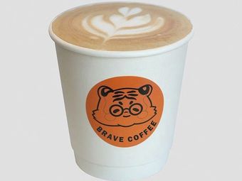 BRAVE Step Tiger Coffee