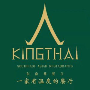 Xiangjian KingThai Southeast Asian Restaurant (Xianghu Branch)