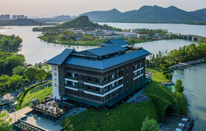 Xianghu Hidden Retreat