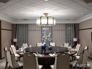 Hangzhou Yu Xianghu Health Resort Hotel · Xi Yi Xuan Chinese Restaurant