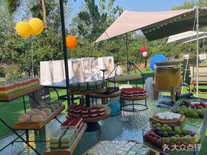 Xianghu Outdoor BBQ · Team Building Events