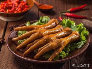 Authentic Chongqing Cold Mixed Vegetables