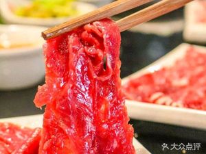 Guizhou Liupanshui Yellow Cattle Restaurant (Duhui Yijing Branch)