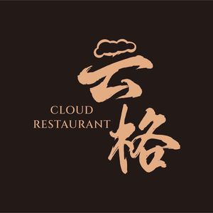 World Tourism Expo Hall · Cloud (Xianghu Branch)