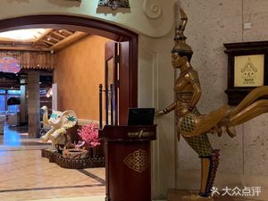 First World Hotel · Thai Fragrance Buffet Restaurant