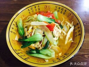 Jiujiu Noodle House (Chonghua Road Branch)