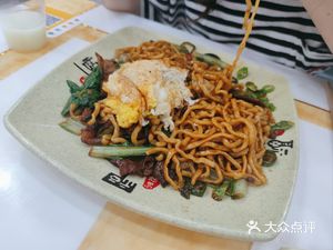 Ciwu Da Mian (Xiangxi Road Store)