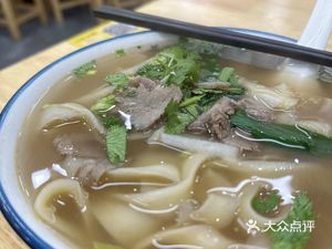 Lanzhou Beef Noodles (Xianghu Fengqing Yuan Branch)