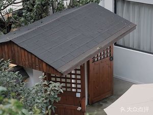 z·coffee (West Lake Sakura Fall Branch)