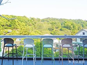 Zhu Ge Tea Mountain Coffee Bar