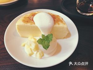 thelysen Warm Tree Coffee