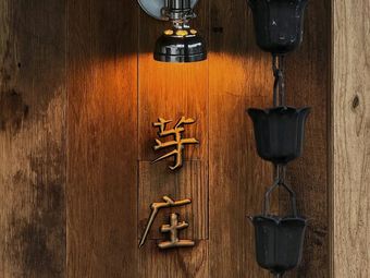 Nha Trang Private Banquet