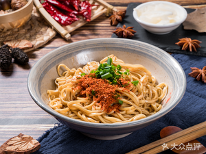 Bao Long Tian Xia (Puye Wan Branch)