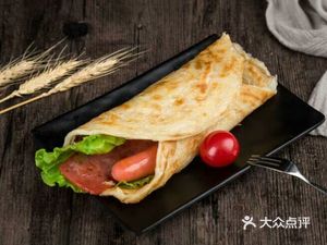 Linquan Breakfast (Xinpu Road Branch)