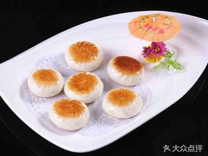 Fuchun River Pickled Vegetables Baked Pancake (Xinpu Road Store)