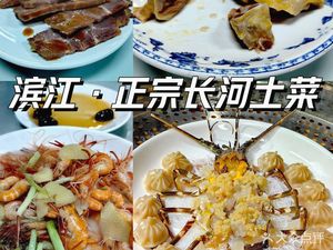 Riverside Small Kitchen