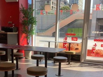 KFC (Binjiang Yuanke Plaza Branch)