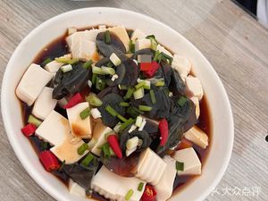 Red Hat Sour Fish Restaurant