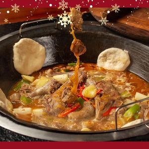 Chuanguo Earth Pot Chicken and Fish (Binjiang Baolong Branch)