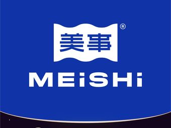MEISHI Meishi Coffee (Binjiang Baolong Store)