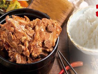 Auntie Er's Handmade Dumplings and Spare Ribs Rice (Binjiang Baolong Store)