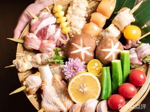 Bird's Nest · Yakitori · Izakaya